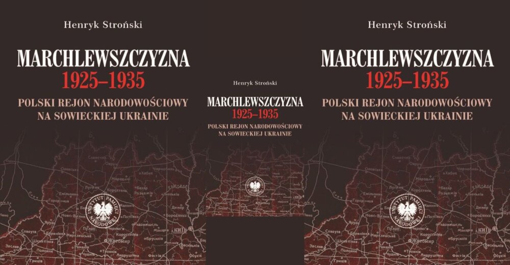 Marchlewszczyzna
